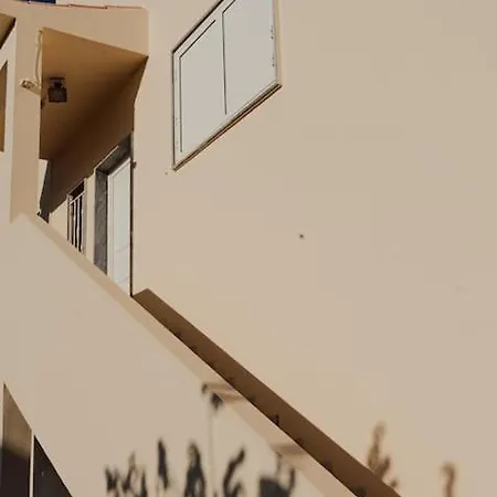 Casa Manjerico Λουλέ