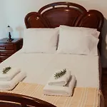 דירה Casa Manjerico